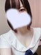 あおい