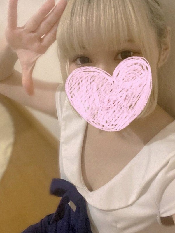 れあ